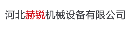 米6体育app官网下载(中国)有限公司